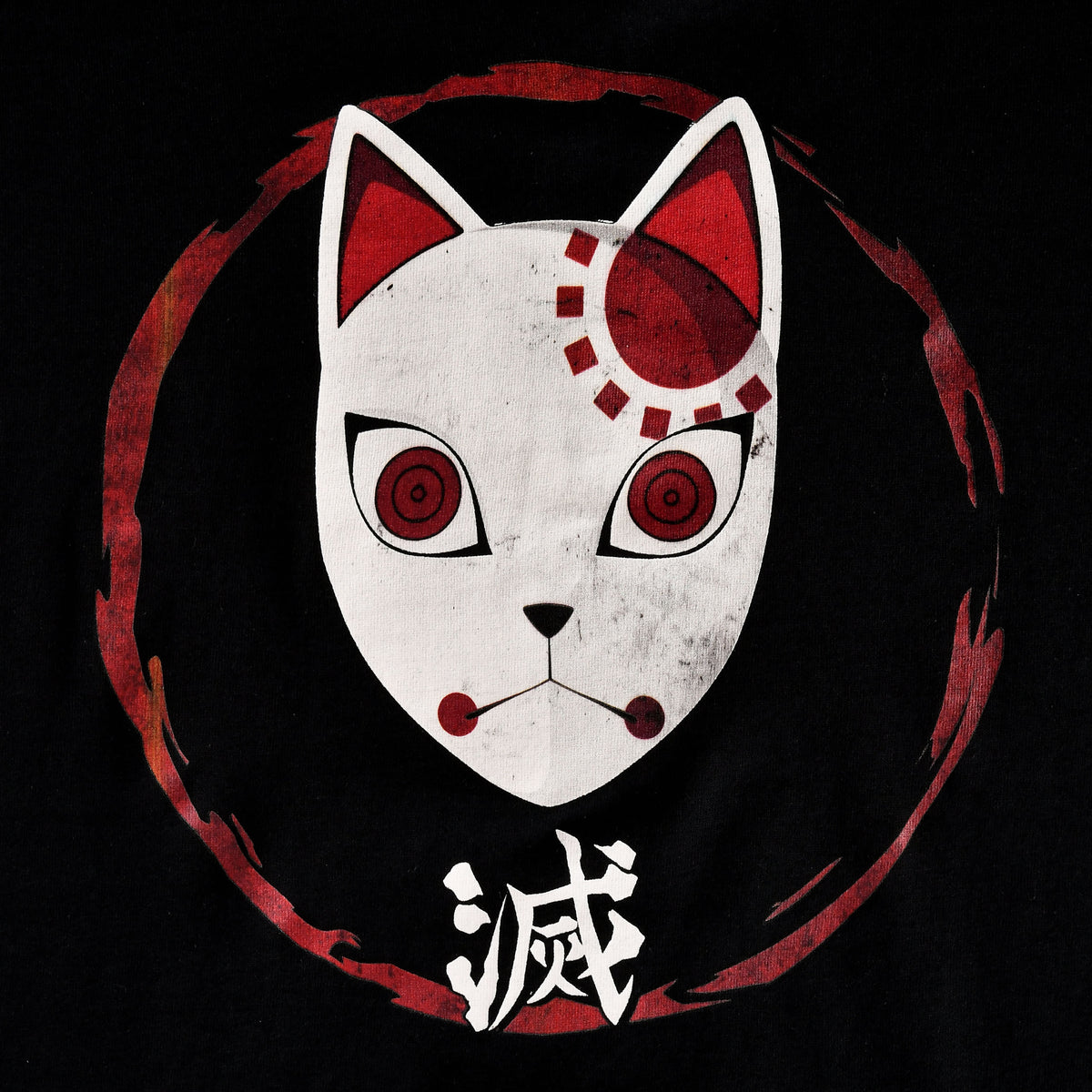 Produktbild Demon Slayer - Tanjiro Maske T-Shirt schwarz