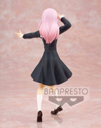 Produktbild Kaguya-sama Love is War - Chika Fujiwara Figur 18 cm