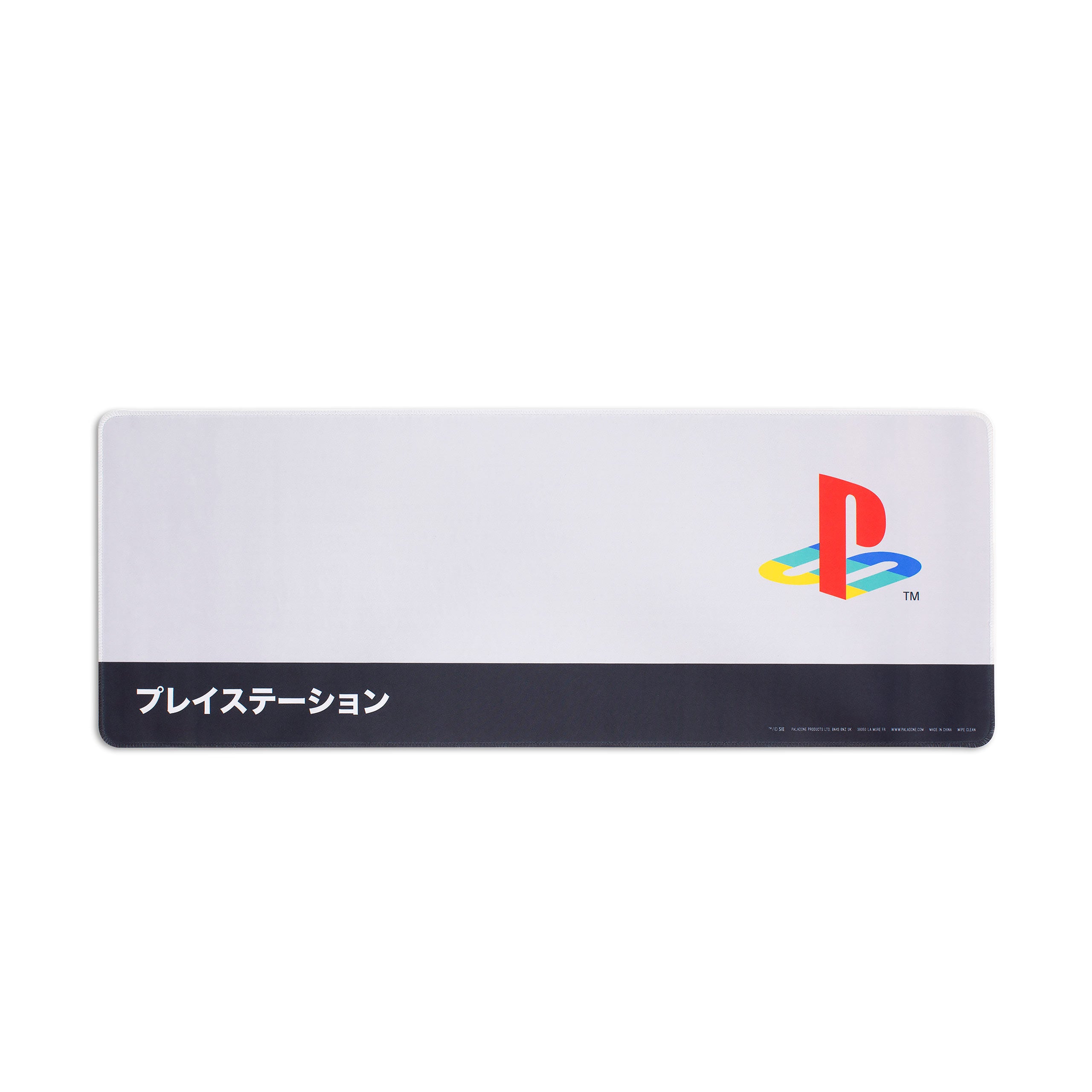Immagine del prodotto PlayStation - Tappetino per mouse con logo