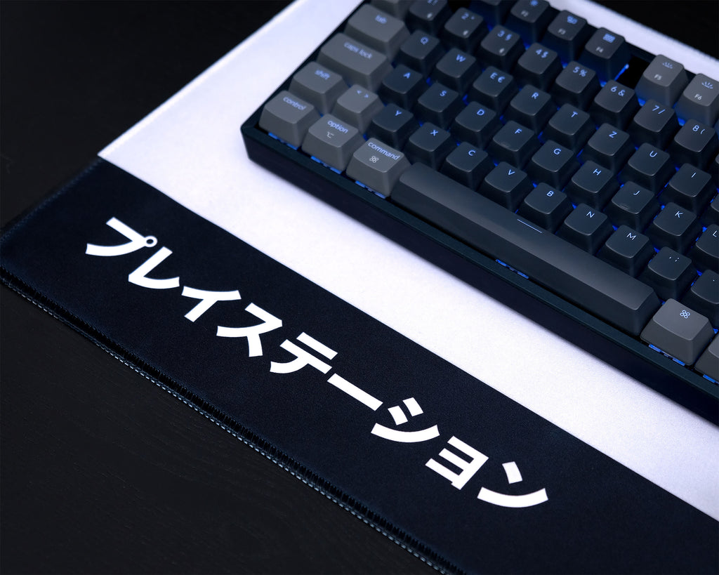 Immagine del prodotto PlayStation - Tappetino per mouse con logo