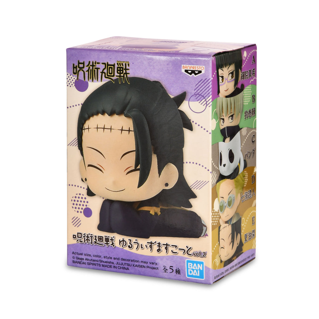 Immagine del prodotto Jujutsu Kaisen - Figura Misteriosa Mini