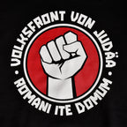 Product image People's Front of Judea Hoodie for Monty Python Fans Black