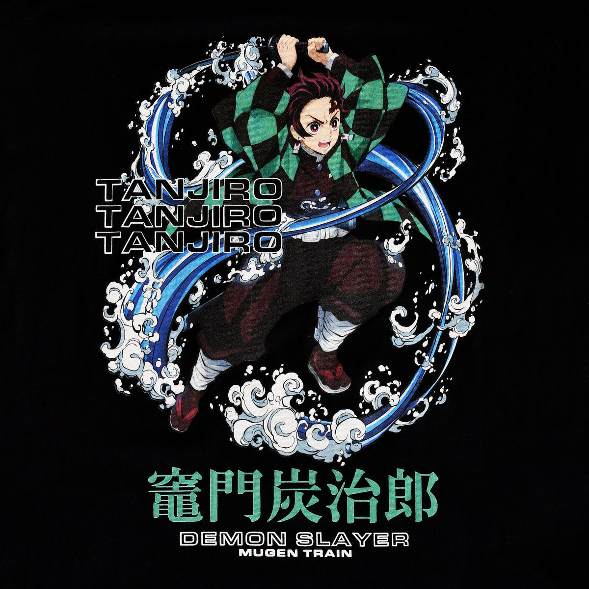 Immagine del prodotto Demon Slayer - Mugen Train T-Shirt nera