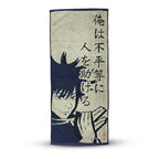 Immagine del prodotto Jujutsu Kaisen - Megumi Fushiguro Mini Asciugamano