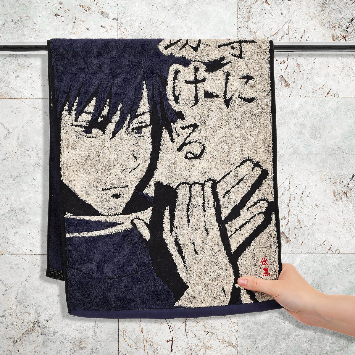 Immagine del prodotto Jujutsu Kaisen - Megumi Fushiguro Mini Asciugamano