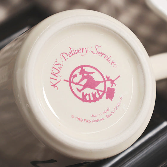 Produktbild Kikis kleiner Lieferservice - Jiji Tasse