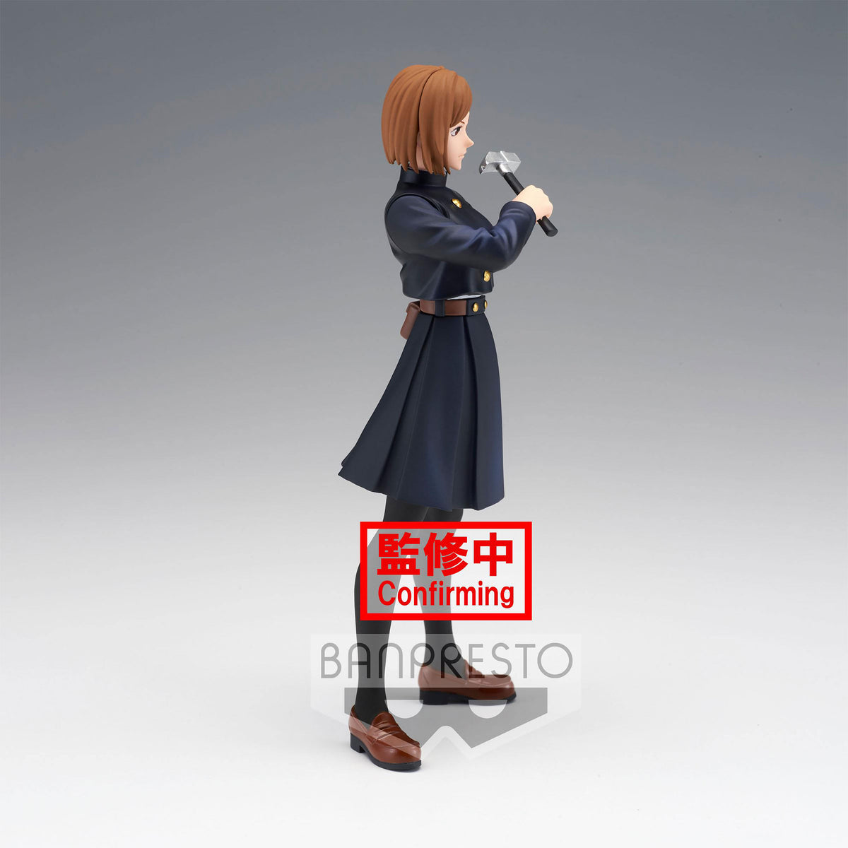 Image produit Jujutsu Kaisen - Figurine Nobara Kugisaki