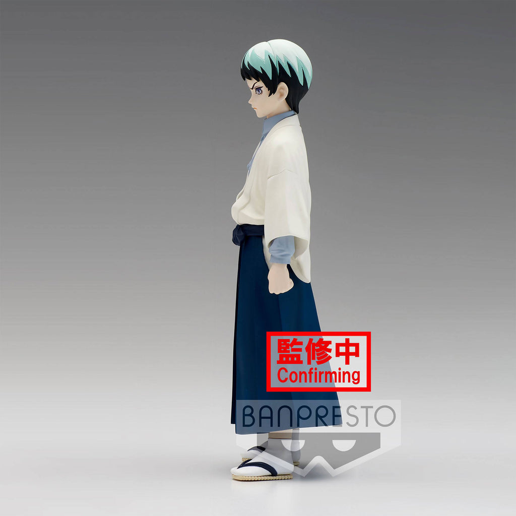 Produktbild Demon Slayer - Yushiro Figur