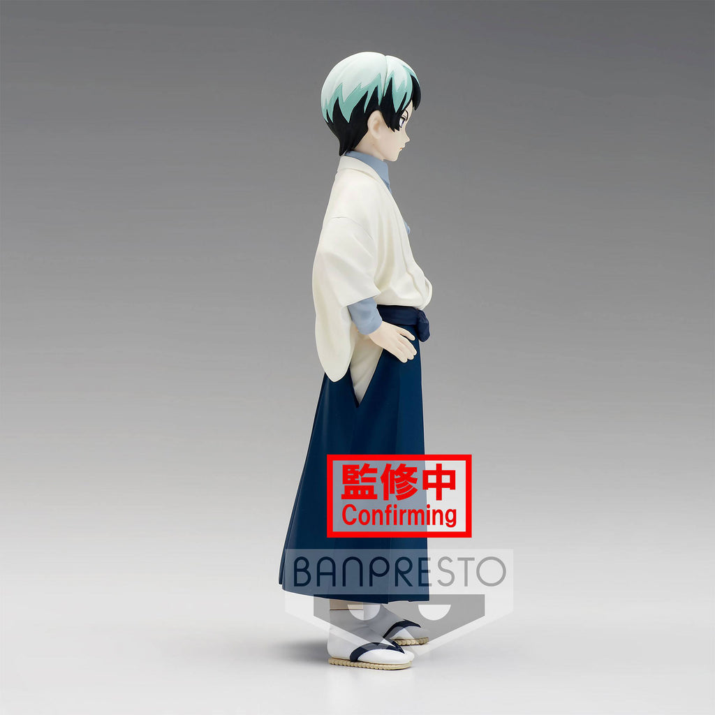 Produktbild Demon Slayer - Yushiro Figur