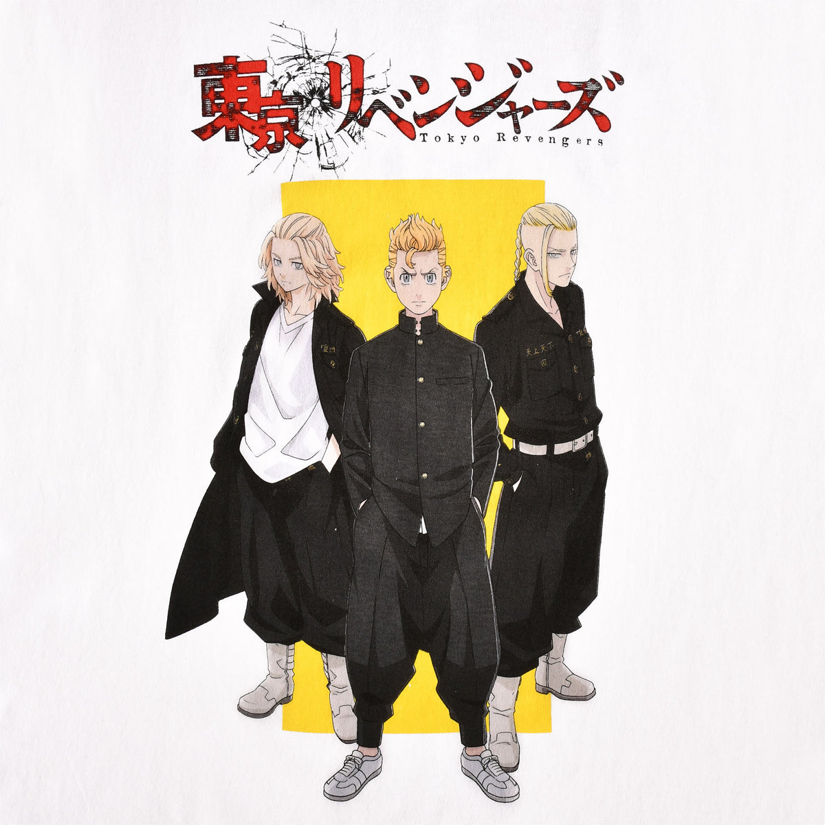 Immagine del prodotto Tokyo Revengers - T-Shirt bianca con logo quadrato giallo