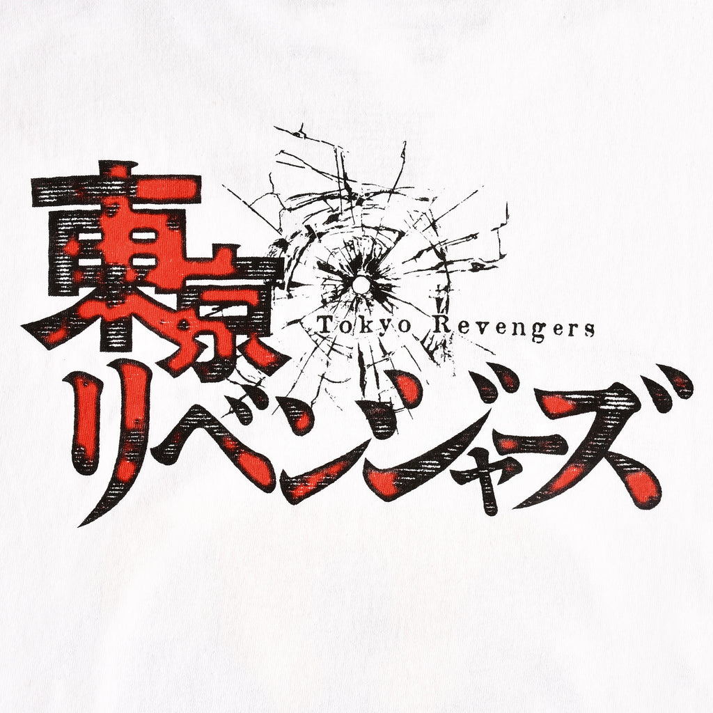 Produktbild Tokyo Revengers - Yellow Square Logo T-Shirt weiß