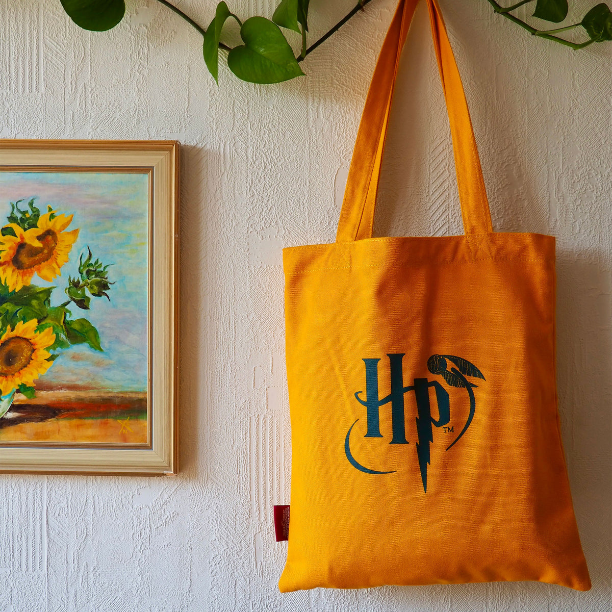 Produktbild Harry Potter - Hufflepuff Wappen Jutebeutel