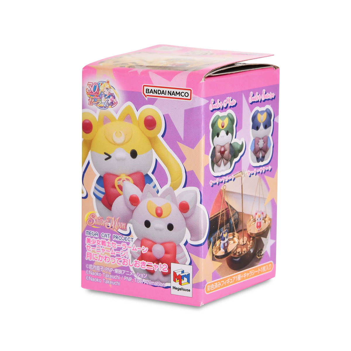 Immagine del prodotto Sailor Moon - Mega Cat Project Figura Misteriosa