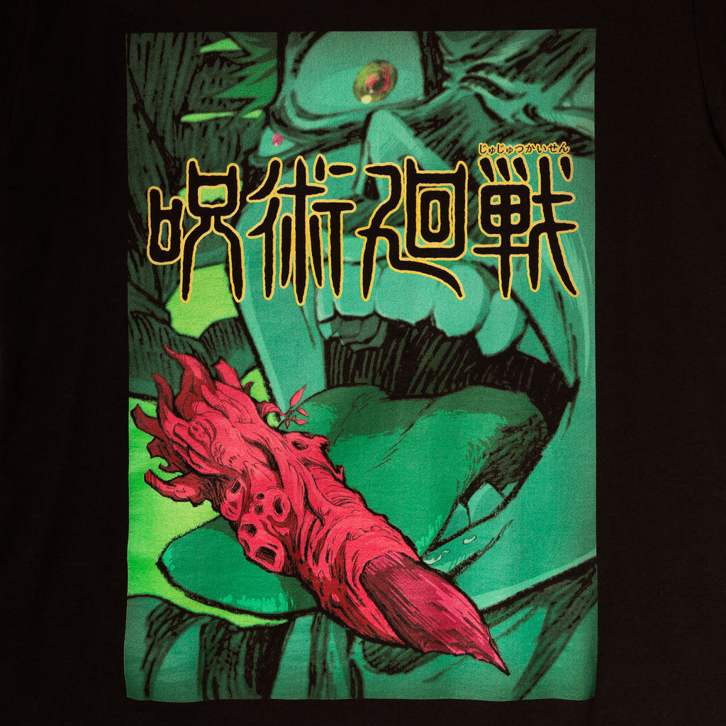 Immagine del prodotto Jujutsu Kaisen - T-shirt nera Finger Licking