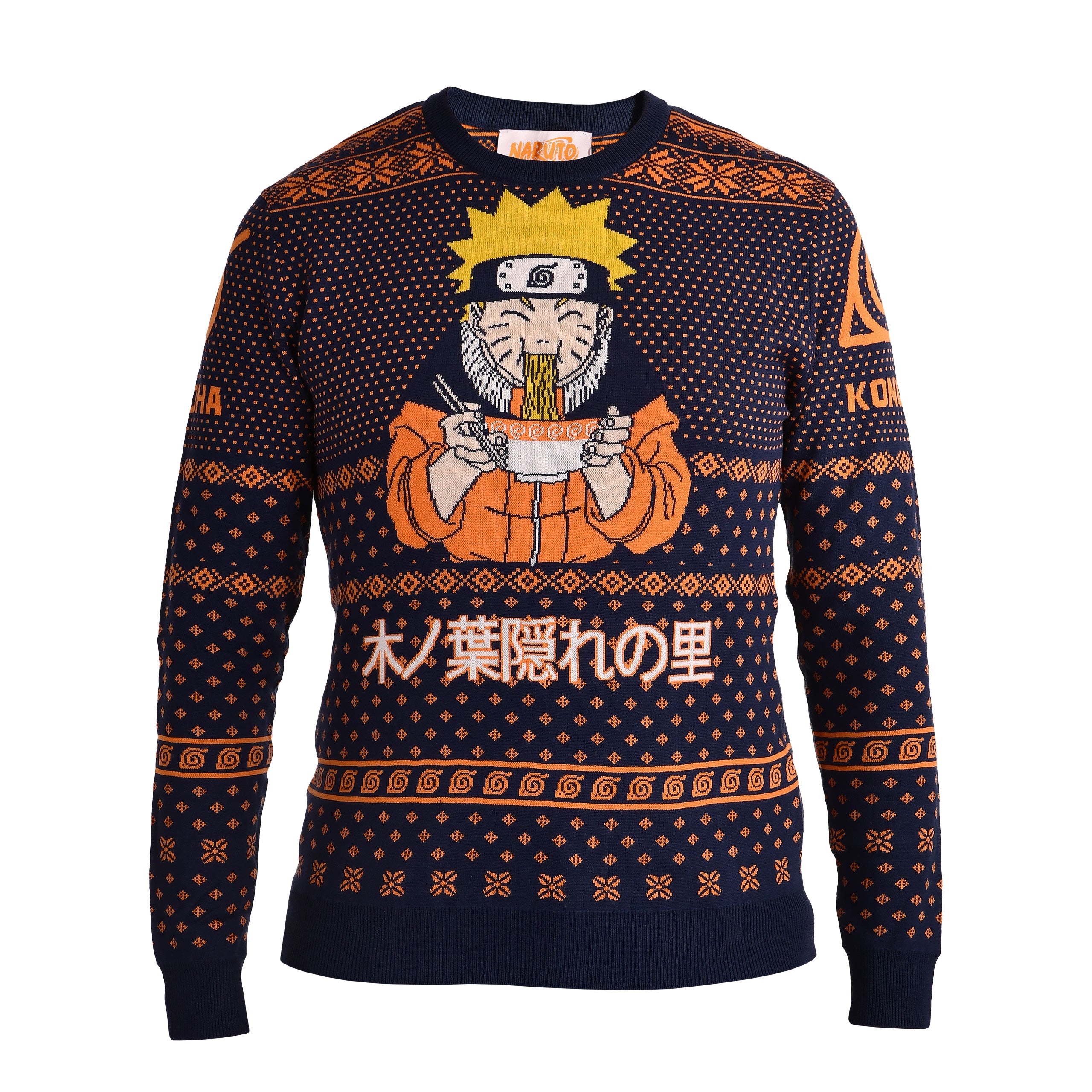 Image produit Naruto - Pull tricoté Ichiraku Ramen