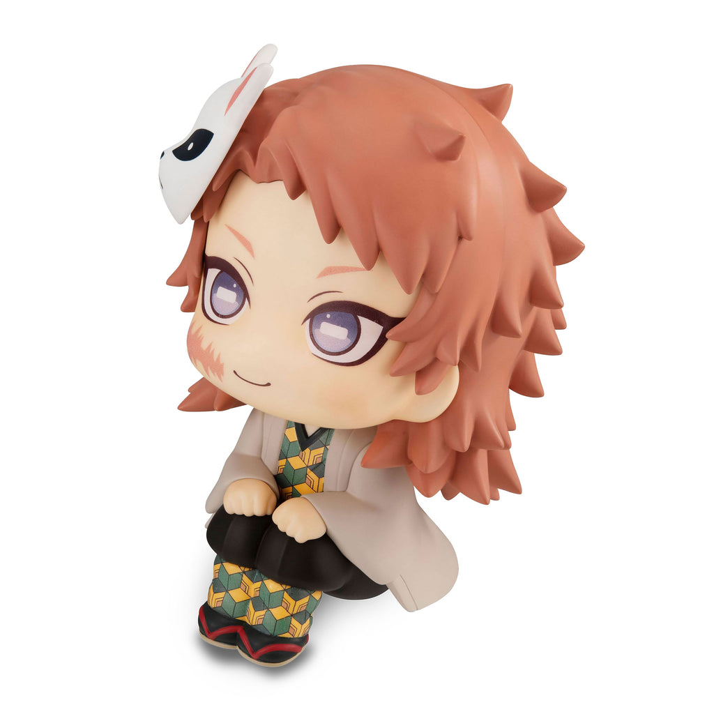 Produktbild Demon Slayer - Sabito Look Up Figur