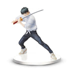 Image produit Jujutsu Kaisen - Figurine Yuta