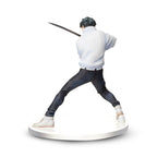 Image produit Jujutsu Kaisen - Figurine Yuta