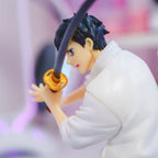 Image produit Jujutsu Kaisen - Figurine Yuta