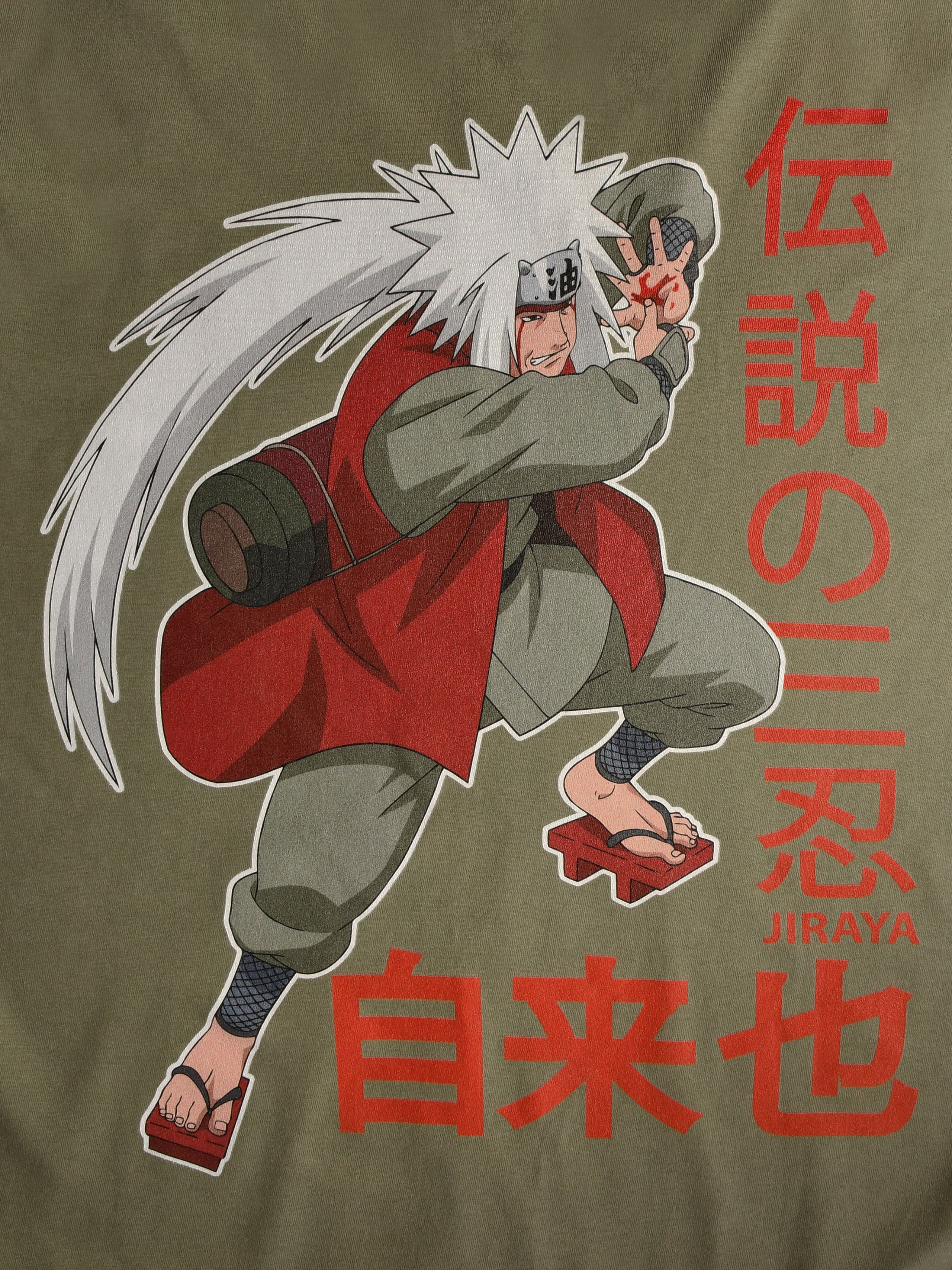 Image produit Naruto - T-shirt Jiraya vert