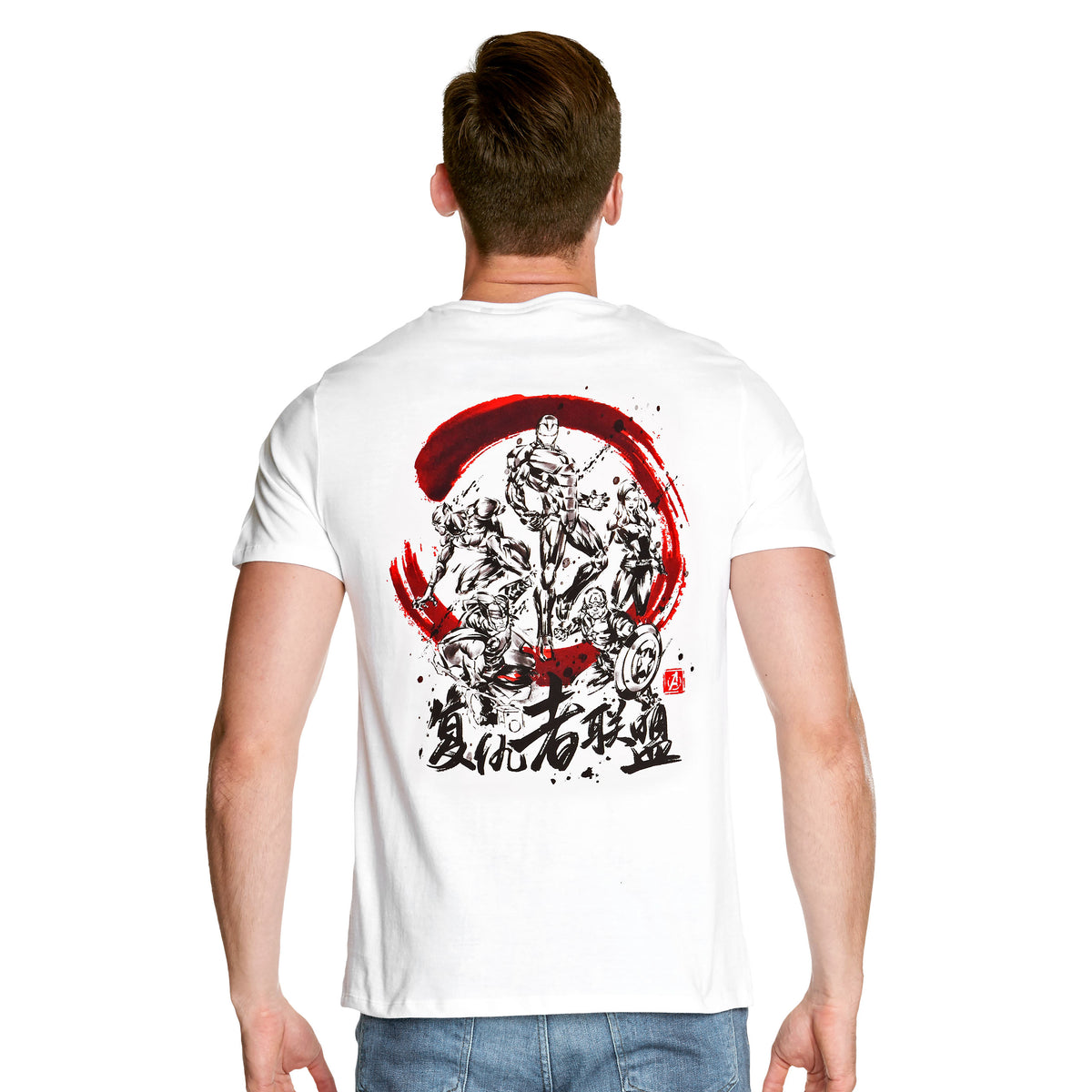 Produktbild Marvel - Group Japanese Style T-Shirt weiß