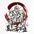 Produktbild Marvel - Group Japanese Style T-Shirt weiß
