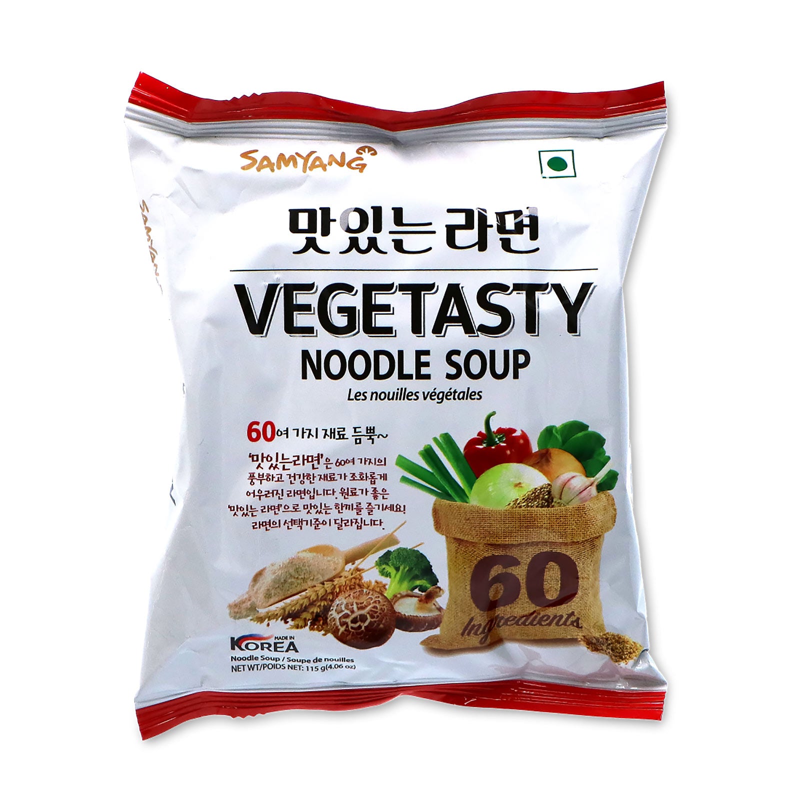 Immagine del prodotto Ramen Vegetasty Zuppa di Noodles