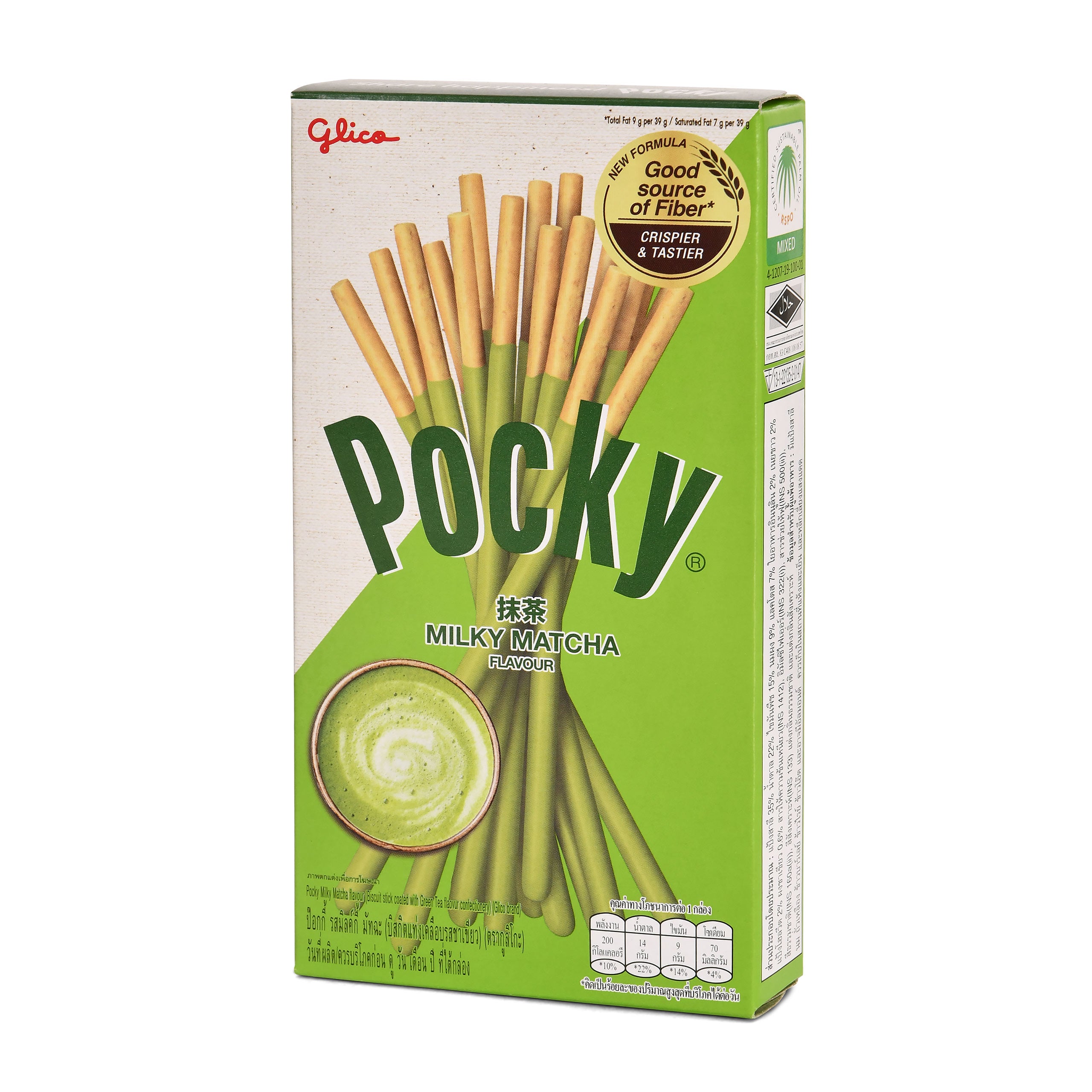 Produktbild Pocky Milky Matcha Biskuit Stäbchen