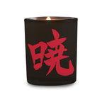 Image produit Naruto Shippuden - Bougie symbole Akatsuki en verre