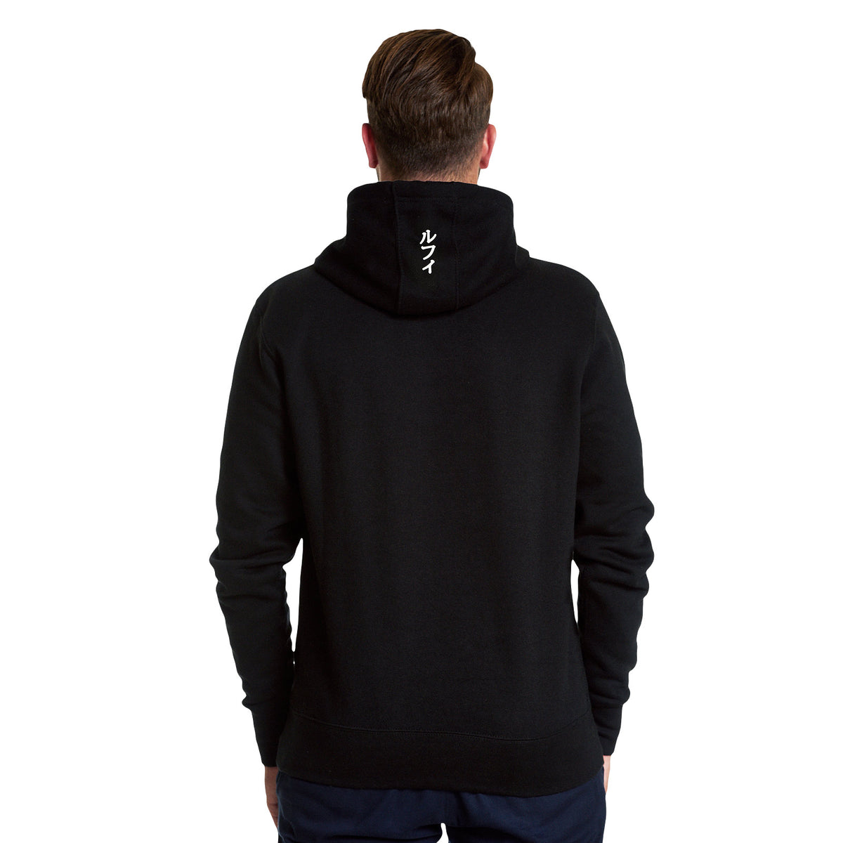 Product image One Piece - Ruffy Hoodie black