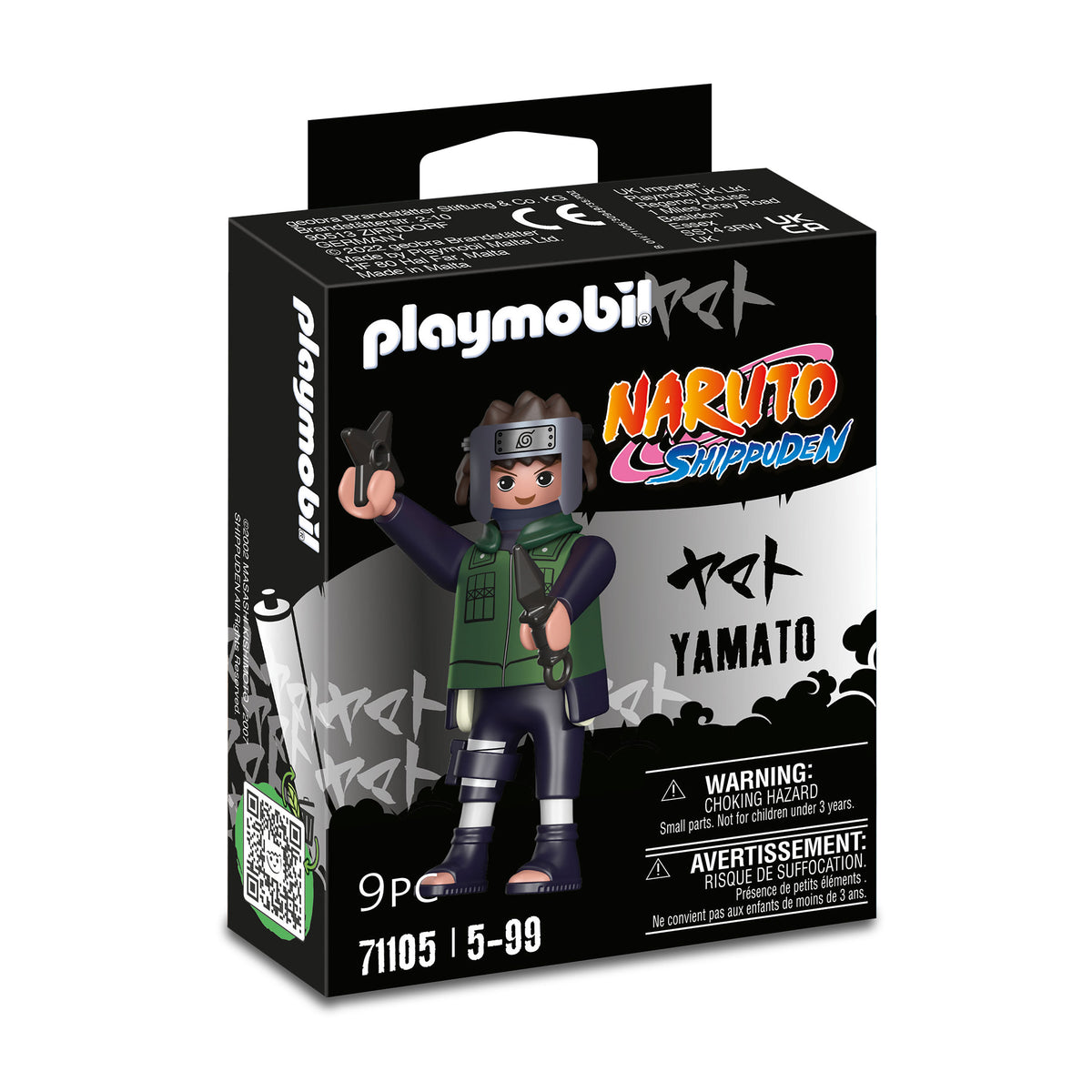 Produktbild Naruto - Yamato Playmobil Figur