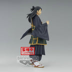 Image produit Jujutsu Kaisen - Figurine Suguru Geto Version B