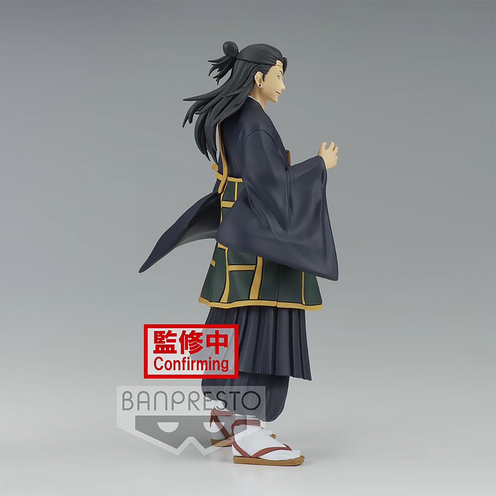 Product image Jujutsu Kaisen - Suguru Geto Figure Version B