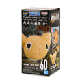 Immagine del prodotto One Piece - Landscape Pirati Vol. 10 Figura Mini Misteriosa