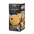Immagine del prodotto One Piece - Landscape Pirati Vol. 10 Figura Mini Misteriosa