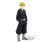 Image produit Tokyo Revengers - Figurine Chifuyu Matsuno