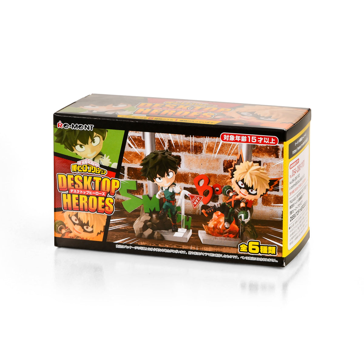 Image produit My Hero Academia - Support Mystère