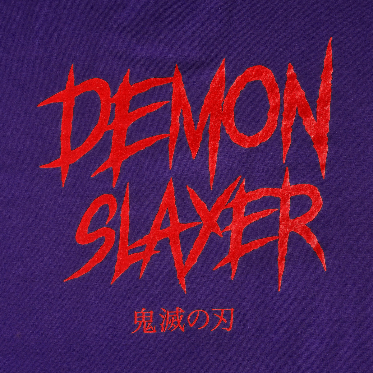 Image produit Demon Slayer - T-shirt Enmu violet