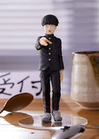 Immagine del prodotto Mob Psycho 100 - Figura di Shigeo Kageyama