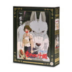 Image produit Princesse Mononoke - Puzzle d'affiche de film de loup