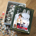 Image produit Princesse Mononoke - Puzzle d'affiche de film de loup
