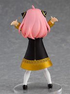 Immagine del prodotto Spy x Family - Figura Anya Forger 10cm