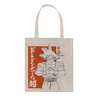 Image produit Dragon Ball Super - Sac en toile Goku