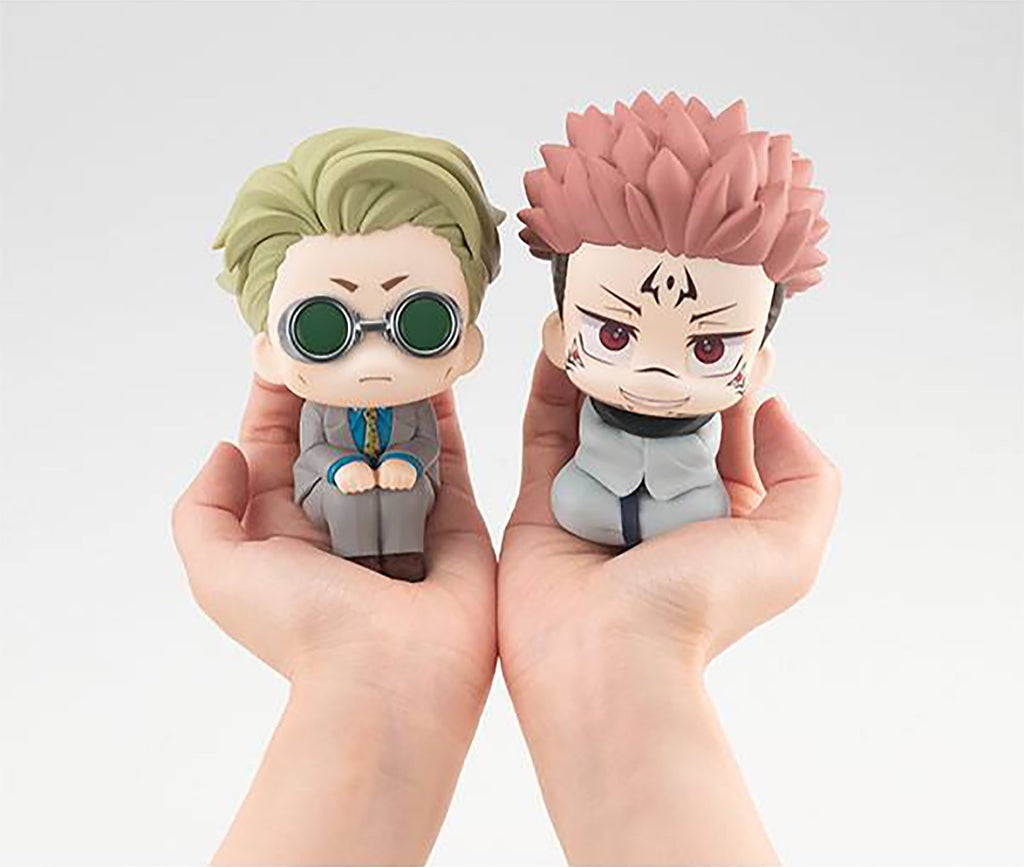 Immagine del prodotto Jujutsu Kaisen - Figura di Sukuna Look Up