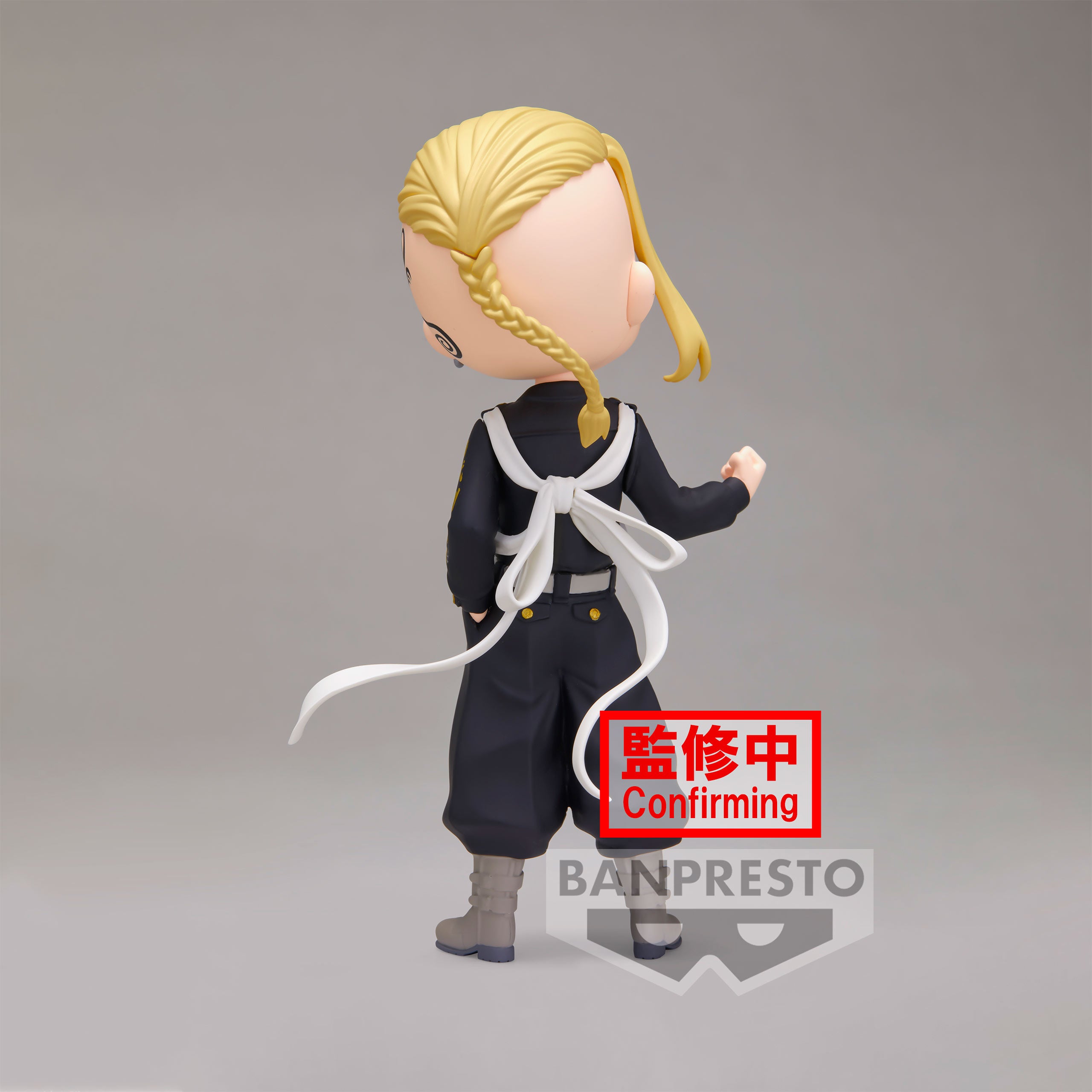 Immagine del prodotto Tokyo Revengers - Figura Q Posket di Ken Ryuguji Versione B