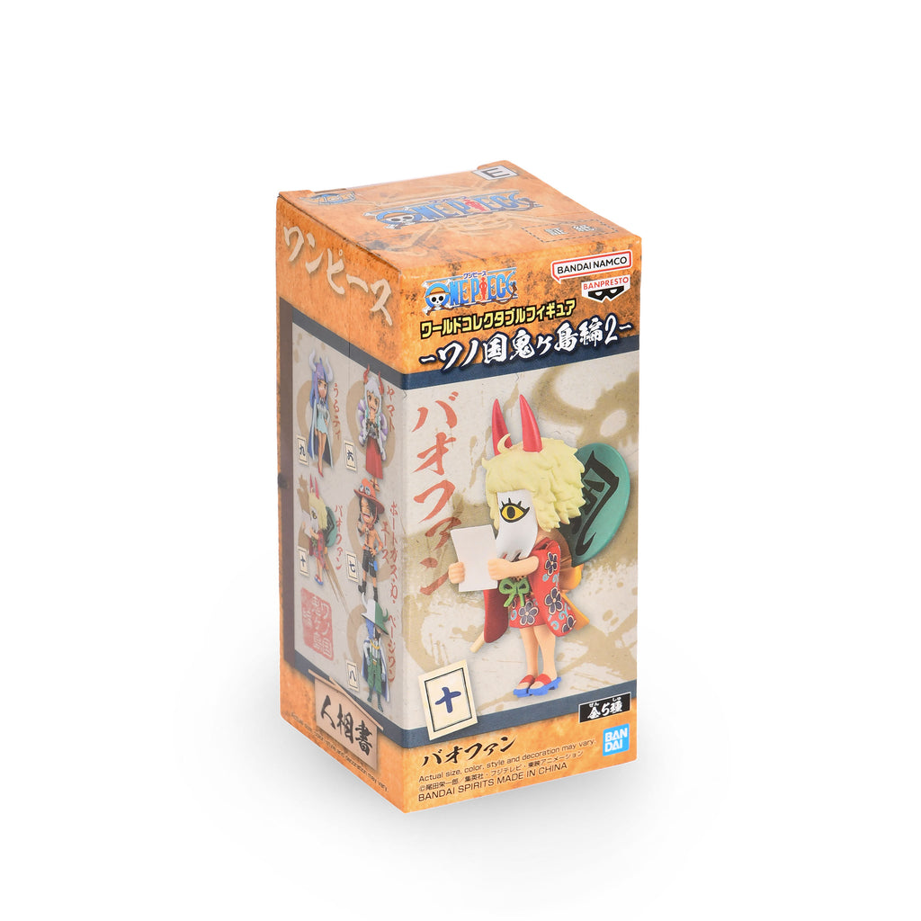 Immagine del prodotto One Piece - Figura di personaggio misterioso mini