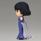Image produit Sailor Moon Eternal - Princesse Saturne Q Posket Figure Version A