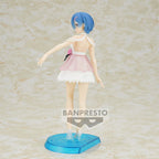 Immagine del prodotto Re:Zero - Figura Serenus Couture di Rem