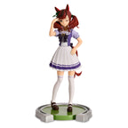 Produktbild Uma Musume: Pretty Derby - Nice Nature Figur
