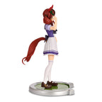 Produktbild Uma Musume: Pretty Derby - Nice Nature Figur